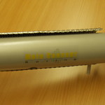 flowtec_02.jpg